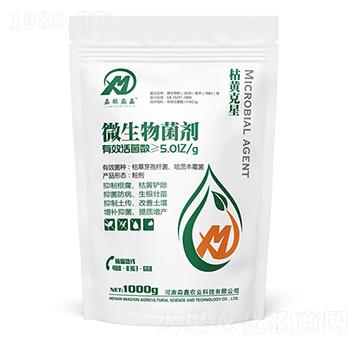 5�|΢�������-�����r�I(y��)