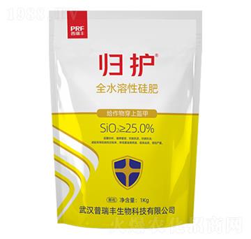 全水溶性硅肥-歸護-普瑞豐