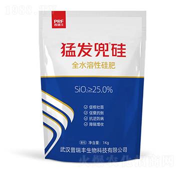 全水溶性硅肥-猛發(fā)兜硅-普瑞豐