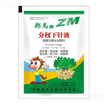 ������Һ-���R-ǧ���R�r(n��ng)�I(y��)