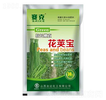 拉長嫩直花莢寶-賽克-臺達肥業(yè)