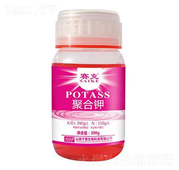 聚合鉀-賽克-臺達肥業(yè)