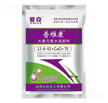 大量元素水溶肥料12-6-42+CaO-賽克-臺達肥業(yè)