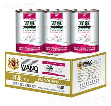 ����Ԫ��ˮ�ܷ�13-6-41+TE-�f(w��n)Ȫ�r(n��ng)��