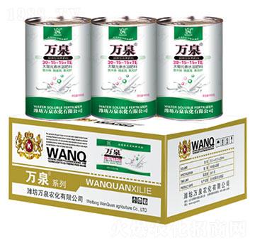 ����Ԫ��ˮ�ܷ�30-15-15+TE-�f(w��n)Ȫ�r(n��ng)��