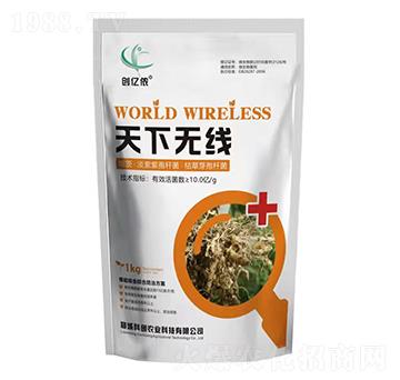 ���Y���x�C�Ϸ��η���-���o��-��(chu��ng)�|�z-�Ƅ�(chu��ng)�r�I(y��)