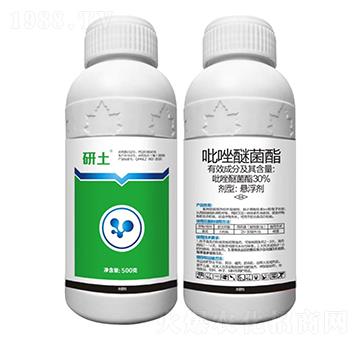 30%吡唑醚菌酯-研土生物
