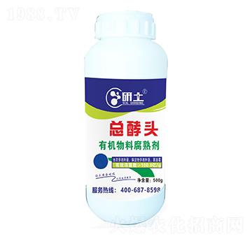 有機物料腐熟劑-總酵頭-研土生物