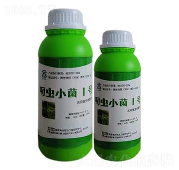 農(nóng)用微生物菌劑-叼蟲小菌1號-云葉股份