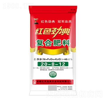 25kg復(fù)合肥料20-8-12-紅色勁典