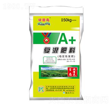 穩(wěn)定性復混肥料26-11-13-波普克