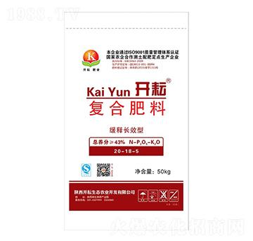 緩釋長效型復合肥料20-18-5-開耘