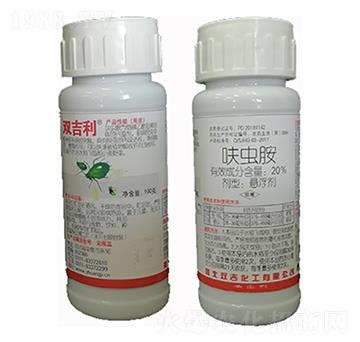 20%߻�x���Ҹ���-�p