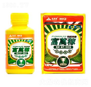 出苗專用有機(jī)鉀肥-富萬(wàn)鉀