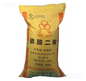 三環(huán)牌磷酸二銨-隆科農(nóng)資