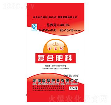 金皇冠牌復(fù)合肥-20-10-10-隆科農(nóng)資