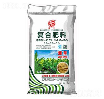 40kg煙草專用復(fù)合肥料15-15-15-螳豐-祥豐集團(tuán)