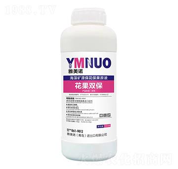 海藻礦源?；ū９海ɑüp保）-雅美諾