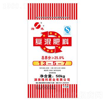 湘珠牌復混肥13-5-7-隆科農(nóng)資