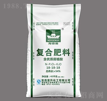 54%含優(yōu)質(zhì)腐植酸復(fù)合肥料18-18-18-海德曼-富升化工