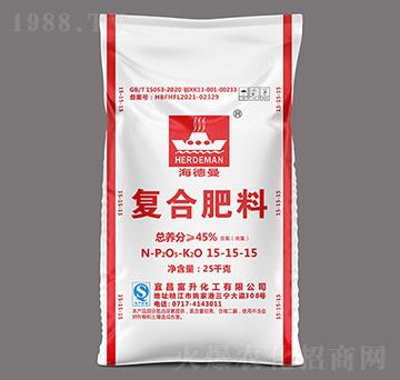 25kg復(fù)合肥料（氯）15-15-15-海德曼-富升化工