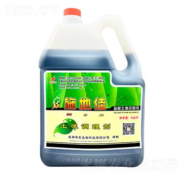 ʩ�ؼ������{�턩-�A��