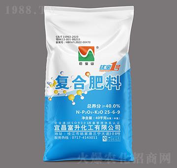 40kg復(fù)合肥料25-6-9-鈦寶1號(hào)-石寶山-富升化工