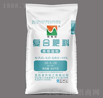 40kg高塔造粒復(fù)合肥料20-5-20-石寶山-富升化工
