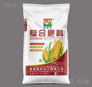 51%加鋅控失性復(fù)合肥料28-12-11-石寶山-富升化工