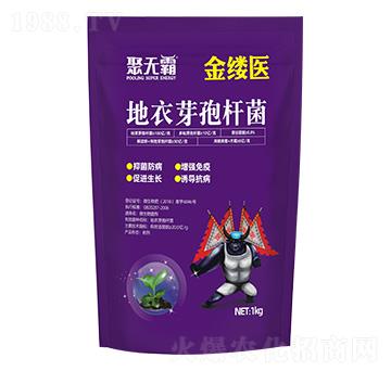 金縷醫(yī)地衣芽孢桿菌-聚無霸