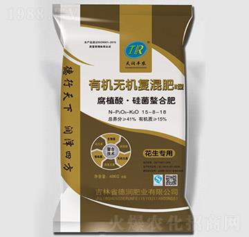 ��ֲ�������Ϸ��ЙC(j��)�o(w��)�C(j��)��(f��)���15-8-18-��(r��n)�ʘI(y��)