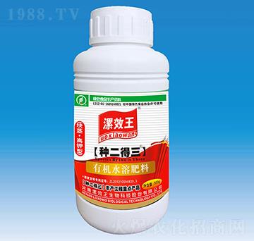 �K�o���ø�����ЙC(j��)ˮ�ܷ���-��Ч��