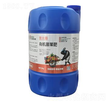 有機(jī)膨果肥-聚無霸