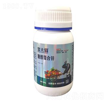 糖醇螯合鋅-聚無霸