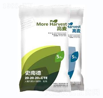 大量元素水溶肥20-20-20+CTE-高麥肥料