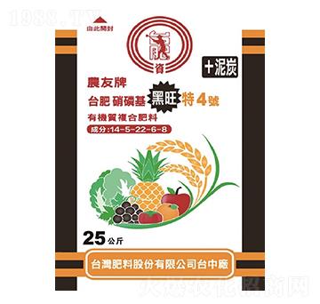 螯合型復(fù)合肥14-5-22-特4號-福農(nóng)農(nóng)資
