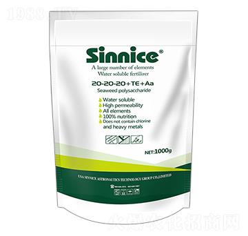 ʥ��˹����Ԫ��ˮ�ܷ�20-20-20-��̩�tţ