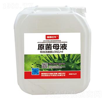 20kgԭ��ĸҺ-��̩�tţ