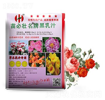 ����֭�ߝ�s�ݱ����ܠI(y��ng)�B(y��ng)Һ-��؉�