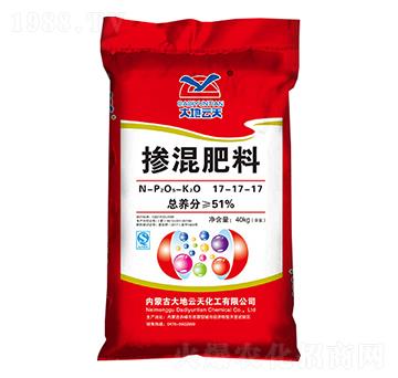 �������17-17-17-�������