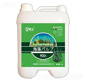 天然海藻萃取精華液-研土生物