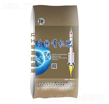0.2億生物有機(jī)肥-航天益華