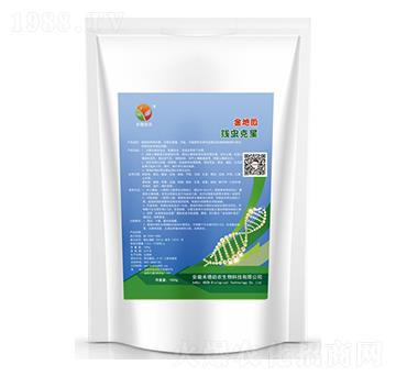 線蟲克星-金地微-禾德助農