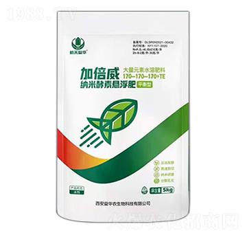 納米酵素懸浮平衡型大量元素水溶肥料170-170-170+TE-加倍威-益華生物