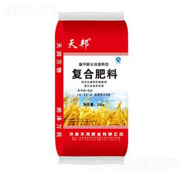 ��(f��)�Ϸ���16-20-6-���-�f(w��n)���r(n��ng)�I(y��)