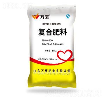 ��(f��)�Ϸ���18-20-7-�f(w��n)���r(n��ng)�I(y��)