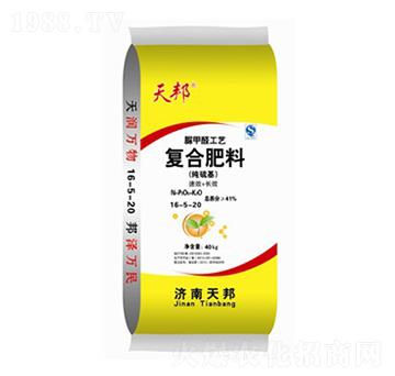 ��(j��ng)��(j��)���(zhu��n)�����ȩ��(f��)�Ϸ���16-5-20-���-�f(w��n)���r(n��ng)�I(y��)