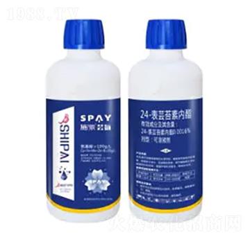 24-表蕓苔素內脂-蕓氨-施派作物