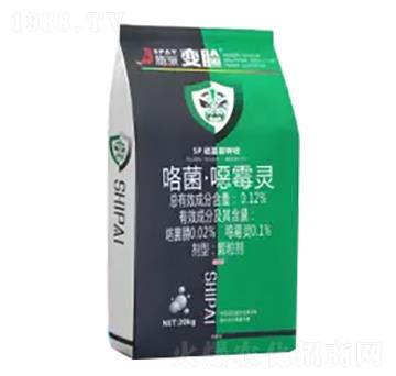 高氮型施派變臉-施派作物