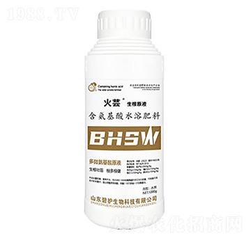 生根原液-火蕓-碧護(hù)生物